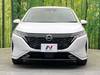 NISSAN OTHER