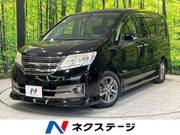 2012 NISSAN SERENA
