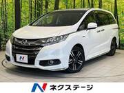 2017 HONDA OTHER