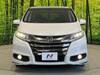 HONDA OTHER