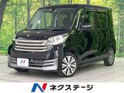 2015 NISSAN DAYZ ROOX