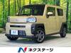 DAIHATSU OTHER