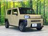 DAIHATSU OTHER