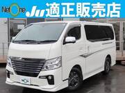 2018 NISSAN OTHER