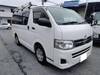 TOYOTA REGIUS ACE VAN