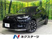 2023 HONDA OTHER