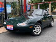 1997 OTHER OTHER