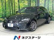 2016 LEXUS IS