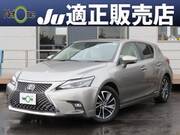 2020 LEXUS CT