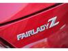 NISSAN FAIRLADY Z