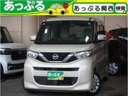 2021 NISSAN ROOX
