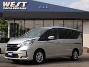 2023 NISSAN SERENA