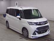 2020 TOYOTA TANK
