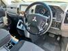 MITSUBISHI OTHER