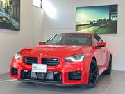 2024 BMW M2
