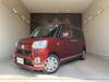 DAIHATSU OTHER