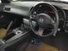 HONDA S2000