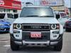 TOYOTA LANDCRUISER 250