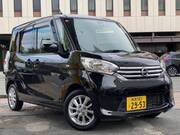 2016 NISSAN DAYZ ROOX