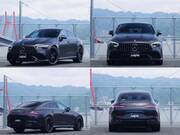 2021 MERCEDES BENZ OTHER