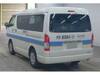 TOYOTA HIACE WAGON