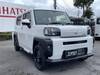 DAIHATSU OTHER