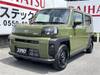 DAIHATSU OTHER