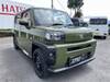 DAIHATSU OTHER