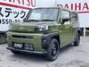 DAIHATSU OTHER