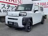 DAIHATSU OTHER