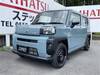 DAIHATSU OTHER