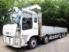 ISUZU GIGA