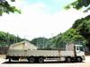 ISUZU GIGA