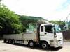 ISUZU GIGA