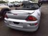 MITSUBISHI ECLIPSE