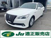 2013 TOYOTA CROWN ROYAL SALOON G