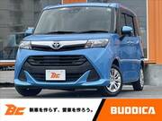 2020 TOYOTA TANK