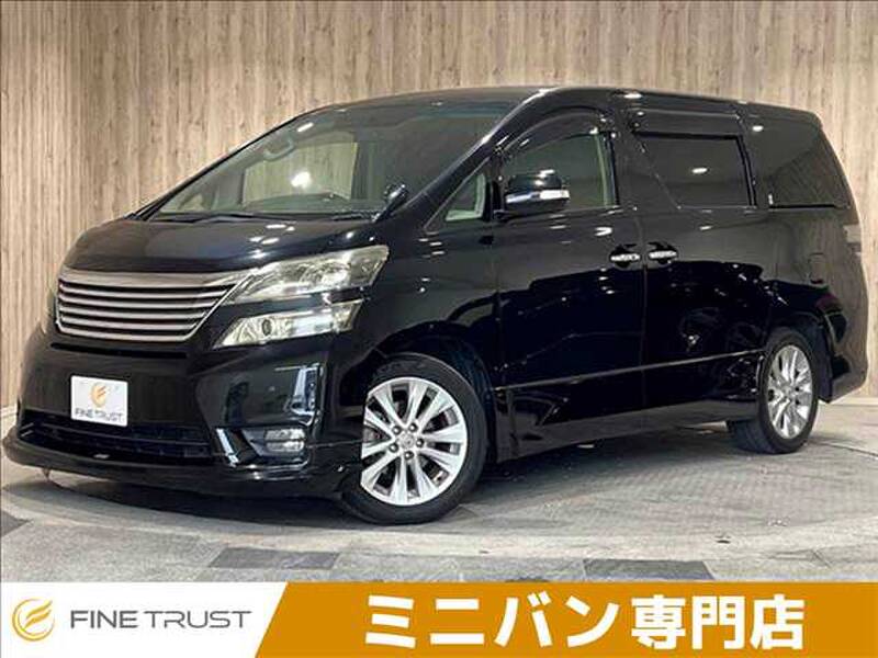 -VELLFIRE
