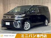2016 TOYOTA VELLFIRE