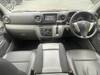 NISSAN NV350 CARAVAN WAGON