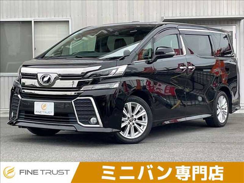 -VELLFIRE