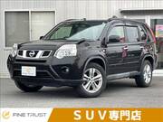 2013 NISSAN X-TRAIL 20X