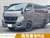 NISSAN NV350 CARAVAN WAGON