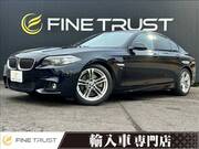 2016 BMW 5 SERIES