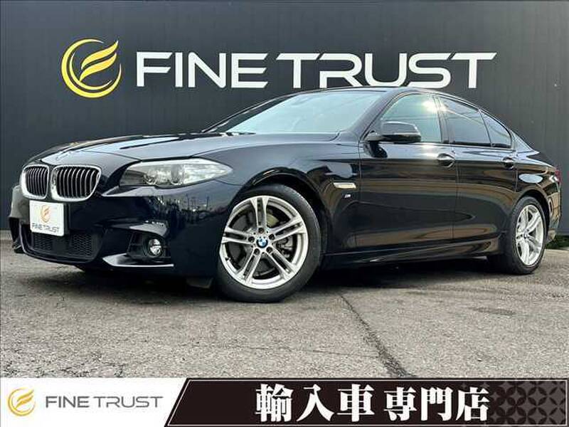 -5 SERIES