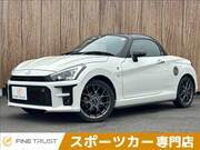 2020 DAIHATSU COPEN