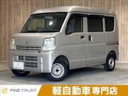 2015 NISSAN NV100 CLIPPER