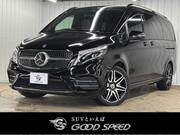 2022 MERCEDES BENZ V CLASS