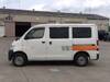 TOYOTA TOWNACE VAN