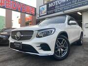 2017 MERCEDES BENZ GLC-CLASS
